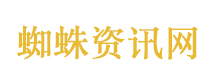 肖战 高配得感